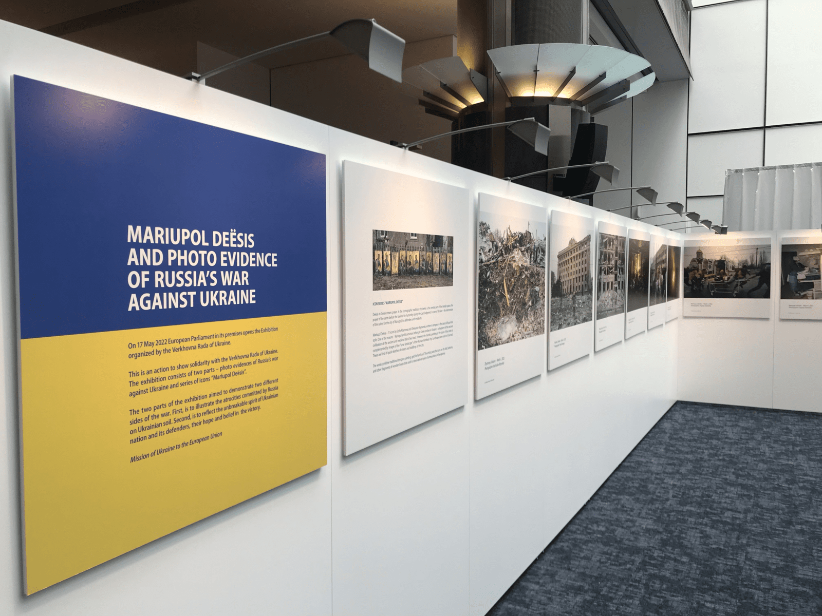 European Parliament – Photo Exhibition